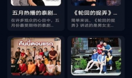 97在线视频网站,海量资源，畅享视听盛宴